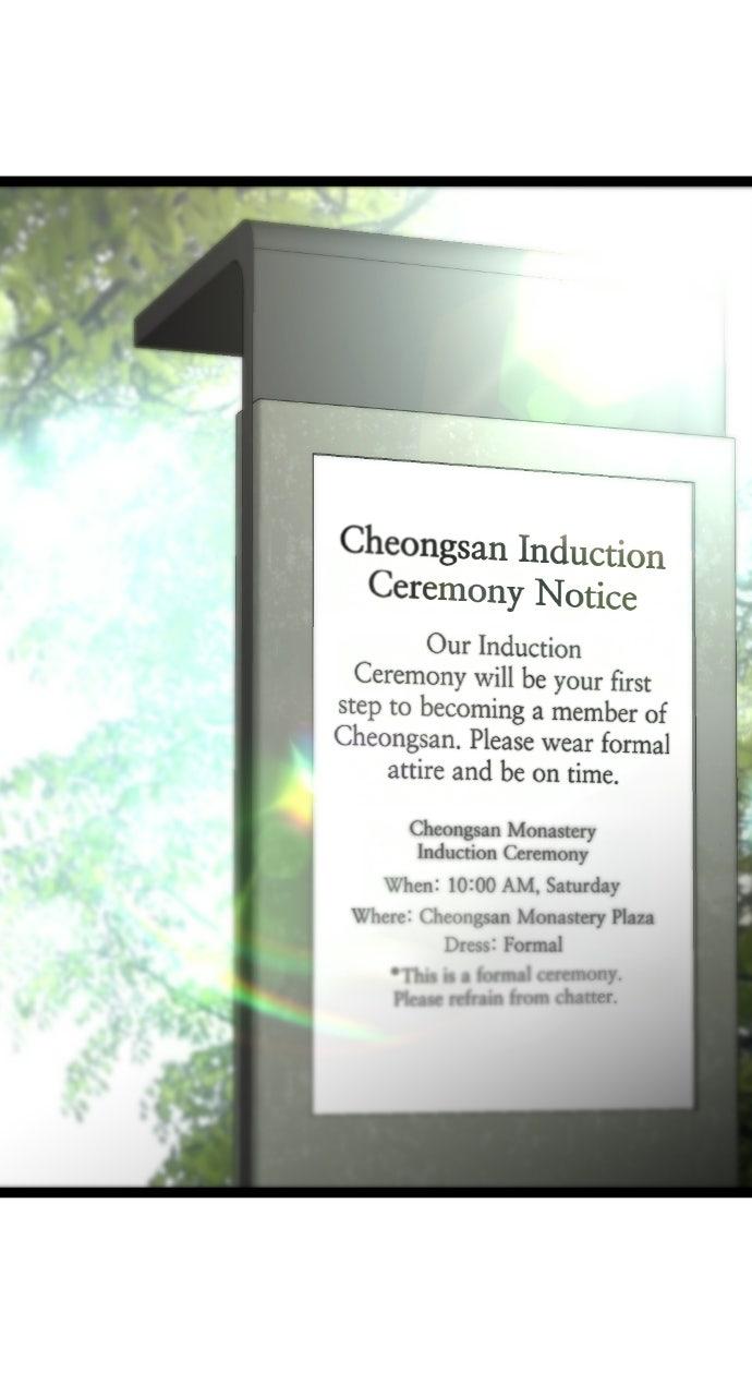 The Nine Cloud Dream: Zero Episode 8 84