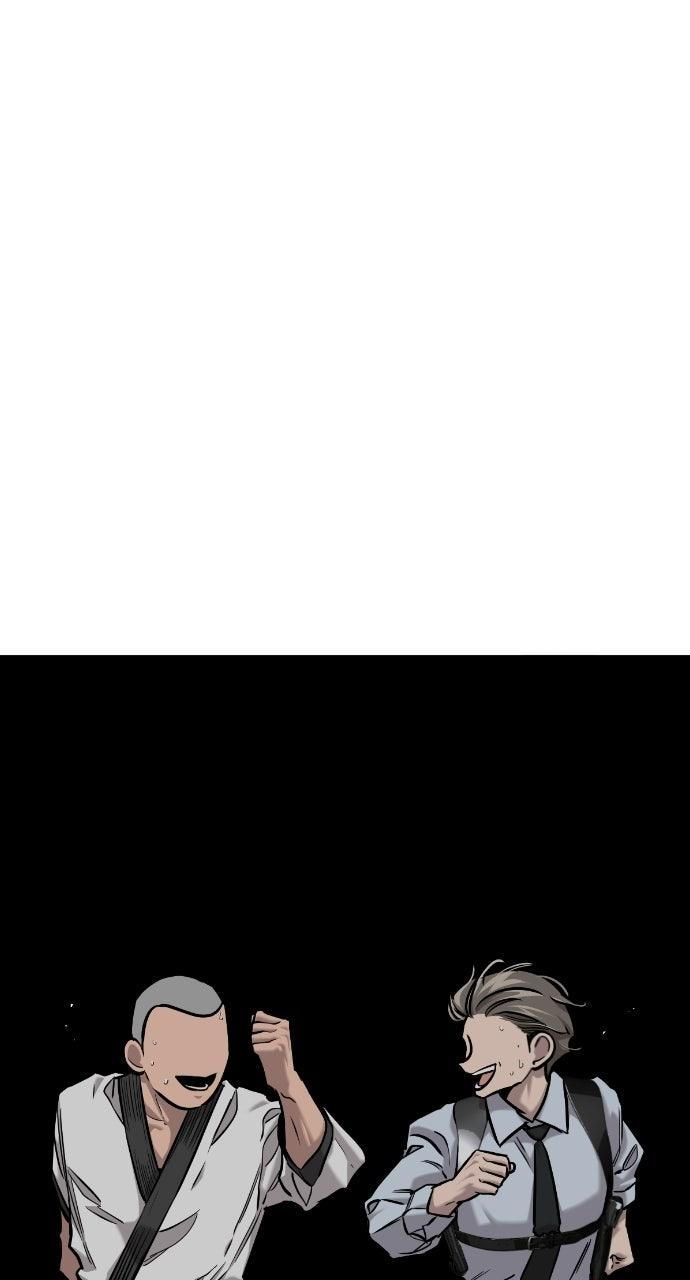 The Nine Cloud Dream: Zero Episode 11 34