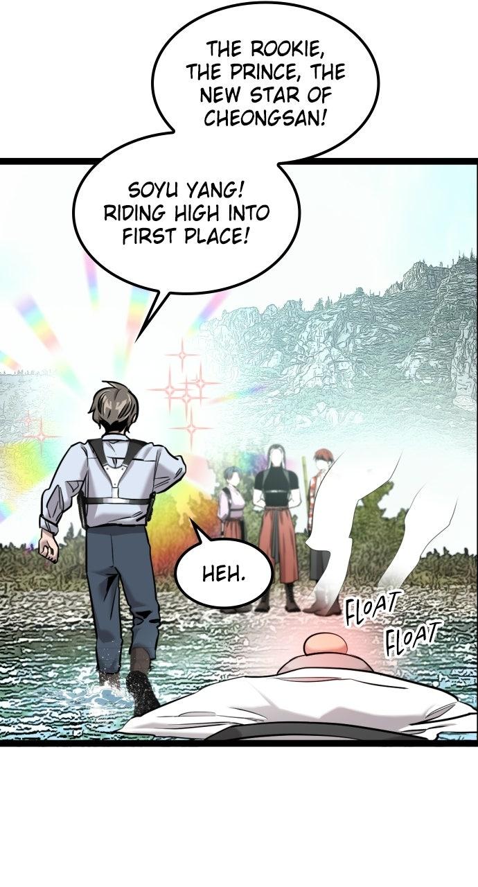 The Nine Cloud Dream: Zero Episode 11 40