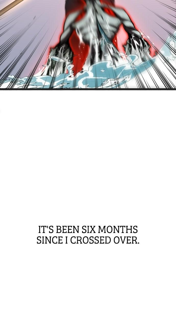 The Nine Cloud Dream: Zero Episode 11 70