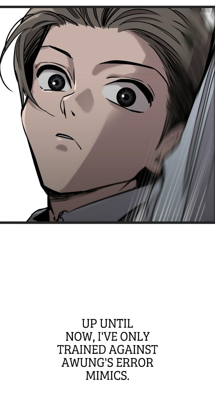 The Nine Cloud Dream: Zero Episode 11 71