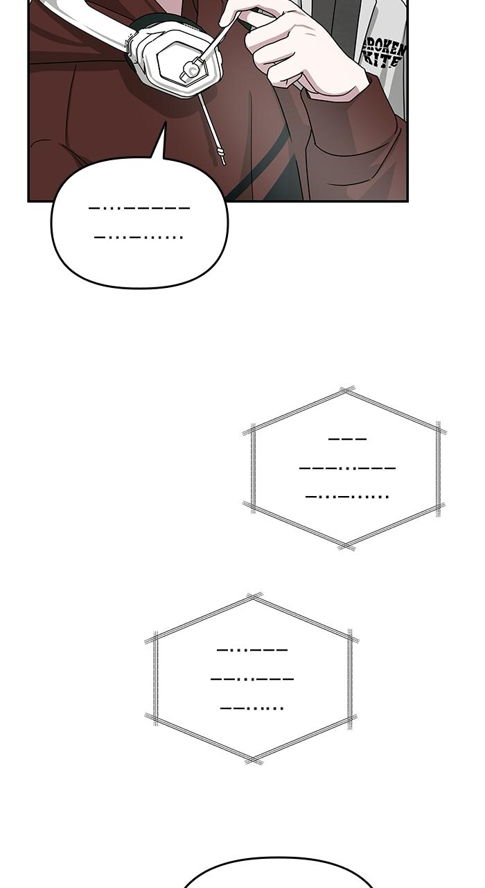 The Otherworldly Genius Method Actor Episode 1 74