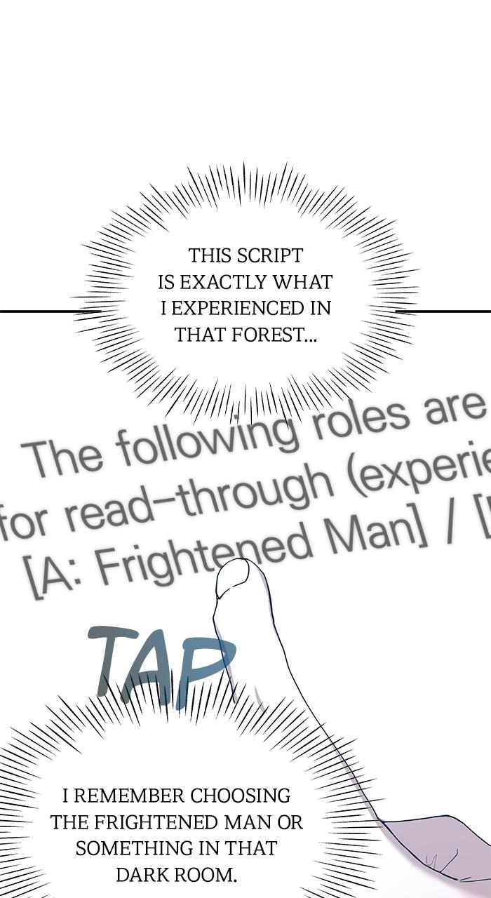 The Otherworldly Genius Method Actor Episode 2 34