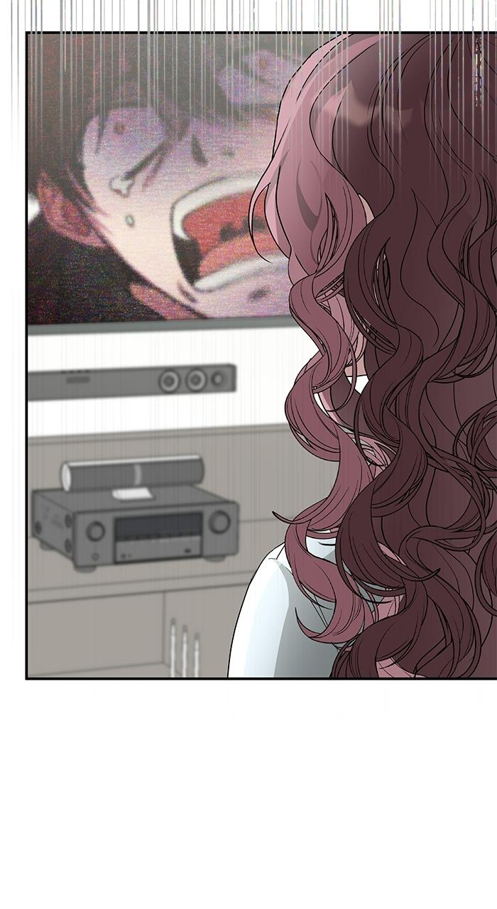 The Otherworldly Genius Method Actor Episode 2 109