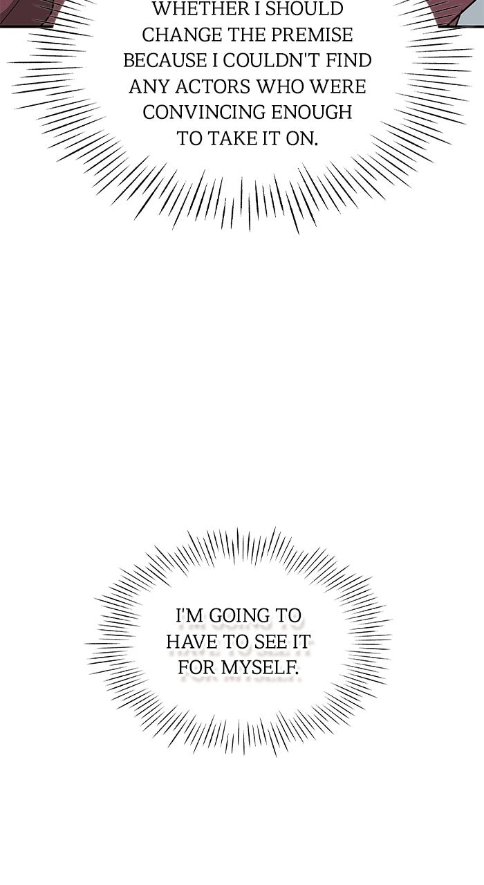 The Otherworldly Genius Method Actor Episode 2 121