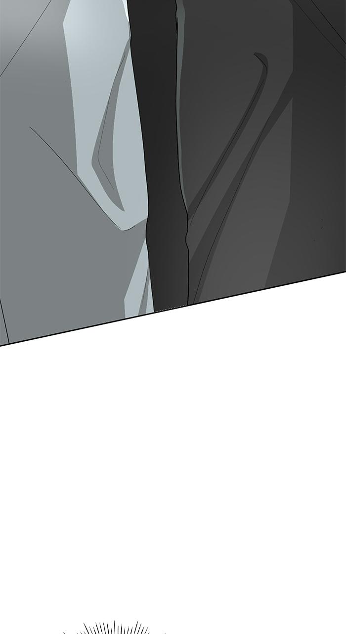 The Otherworldly Genius Method Actor Episode 2 180