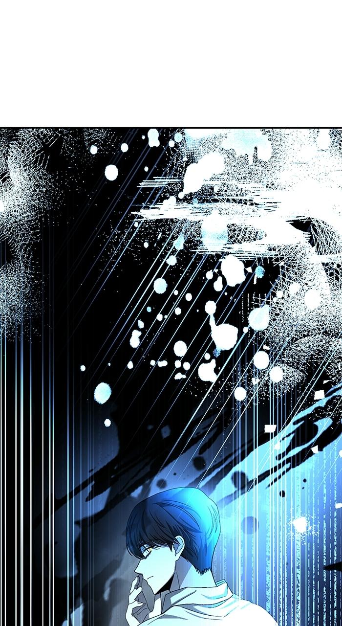 The Otherworldly Genius Method Actor Episode 4 5