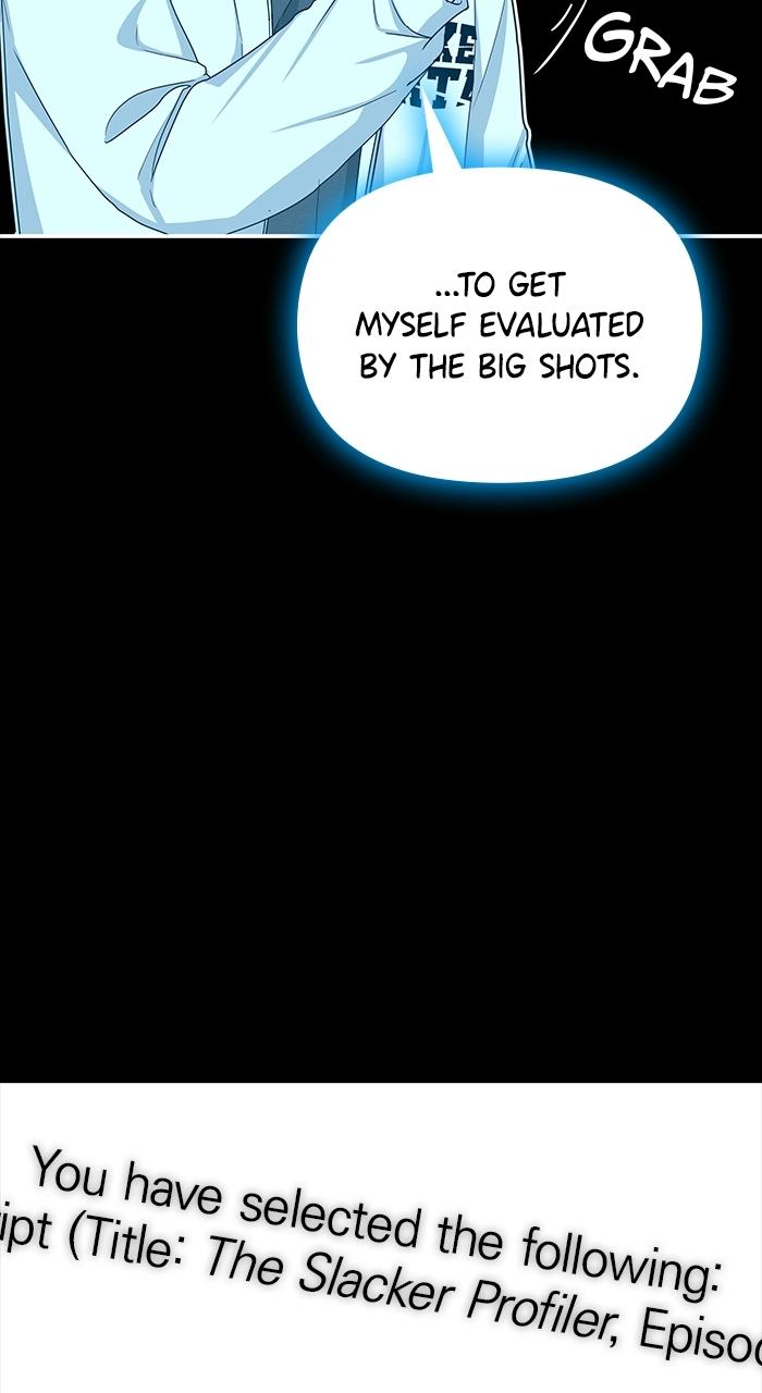 The Otherworldly Genius Method Actor Episode 4 41