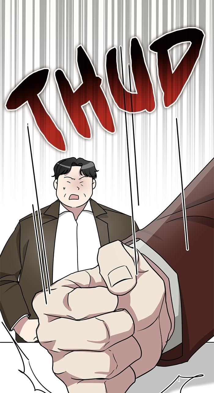 The Otherworldly Genius Method Actor Episode 8 103