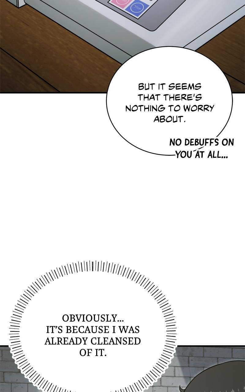 The Overpowered Support Episode 3 2