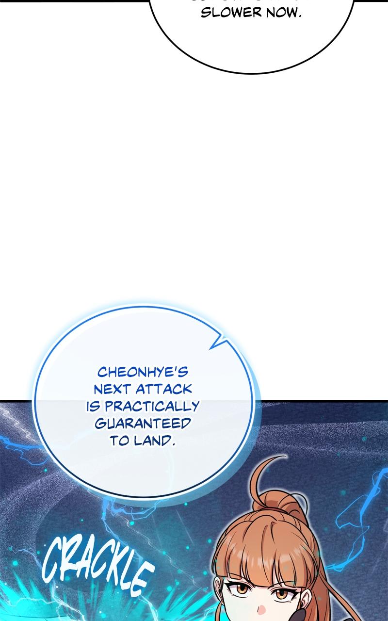 The Overpowered Support Episode 4 126