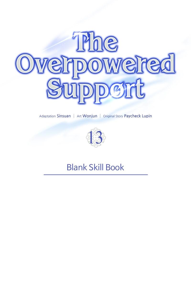 The Overpowered Support Episode 13 21