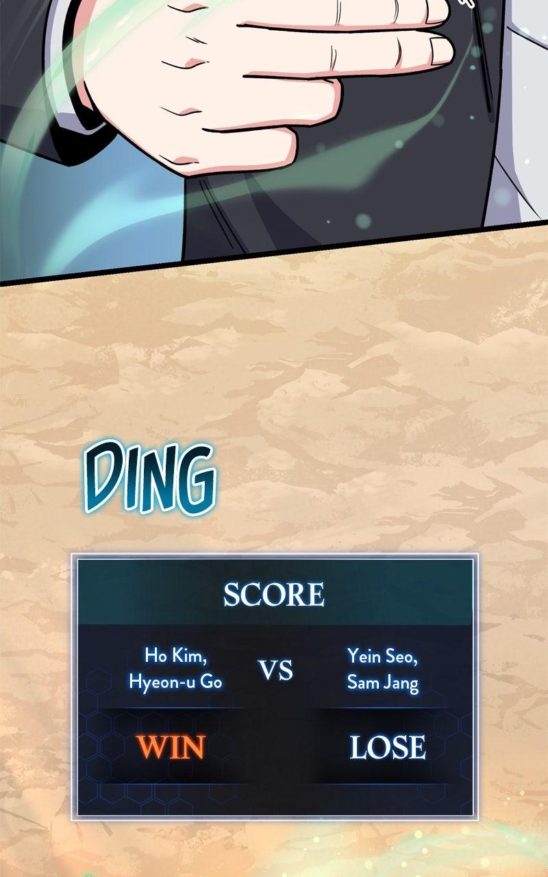 The Overpowered Support Episode 16 16