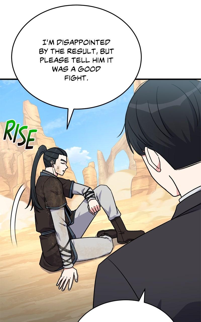 The Overpowered Support Episode 16 24
