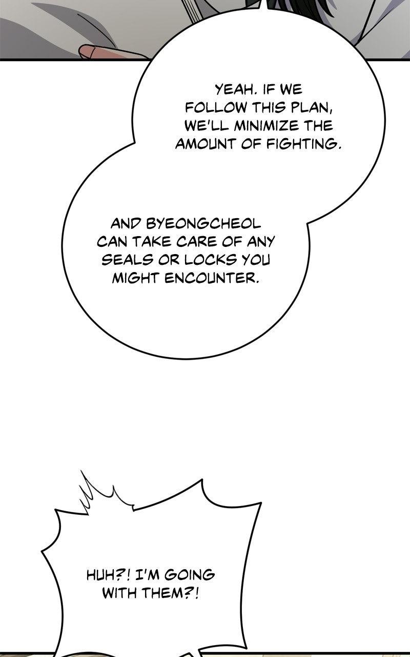 The Overpowered Support Episode 23 30