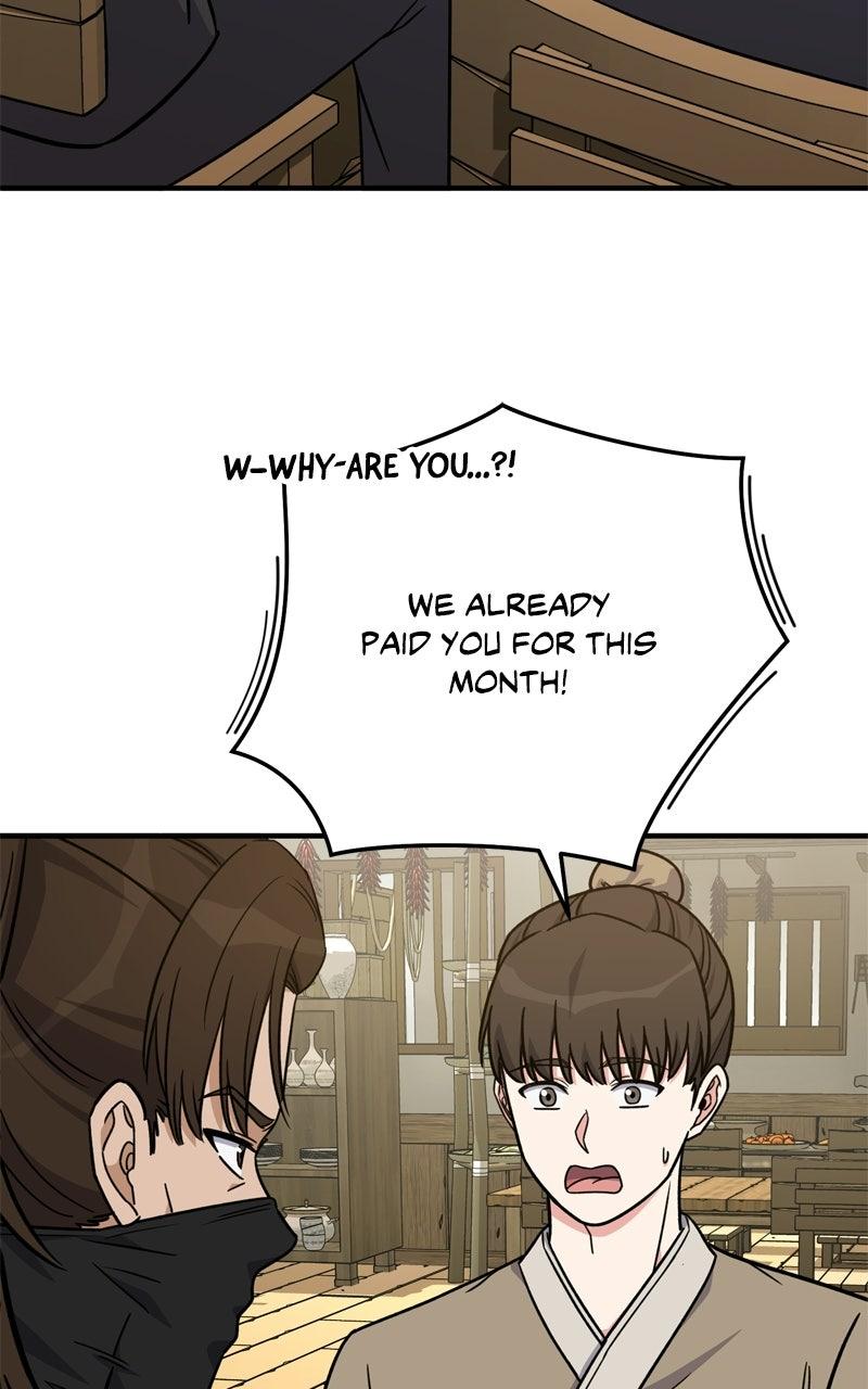 The Overpowered Support Episode 24 20