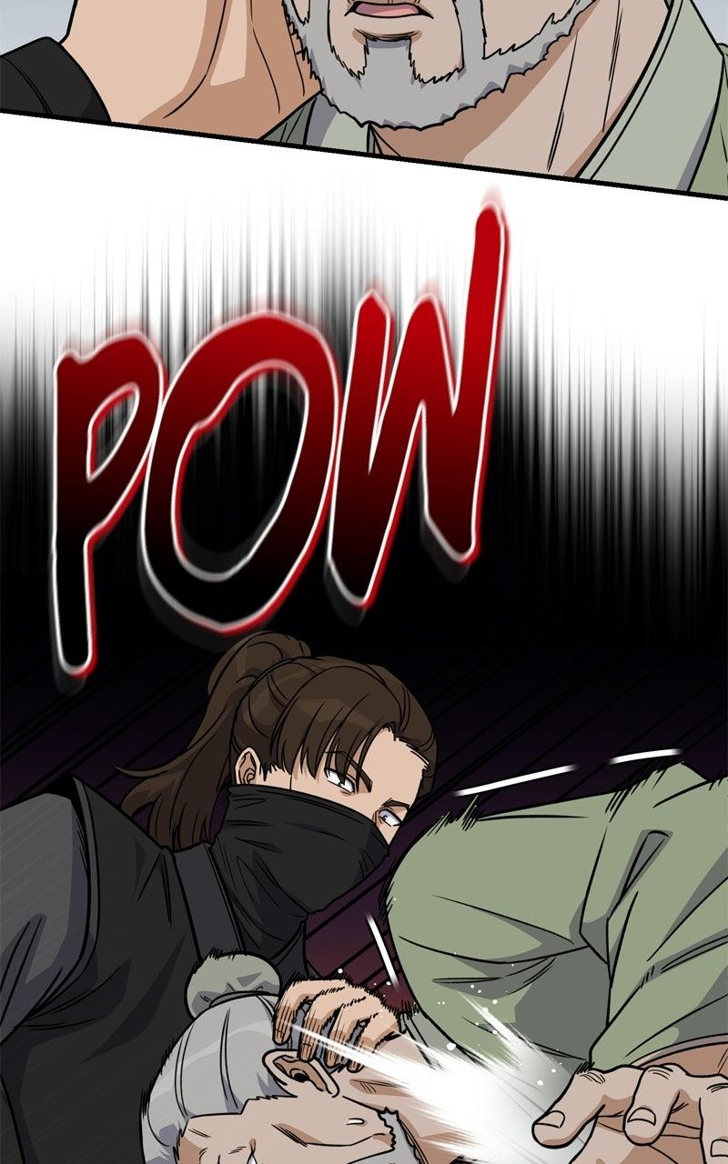 The Overpowered Support Episode 24 28