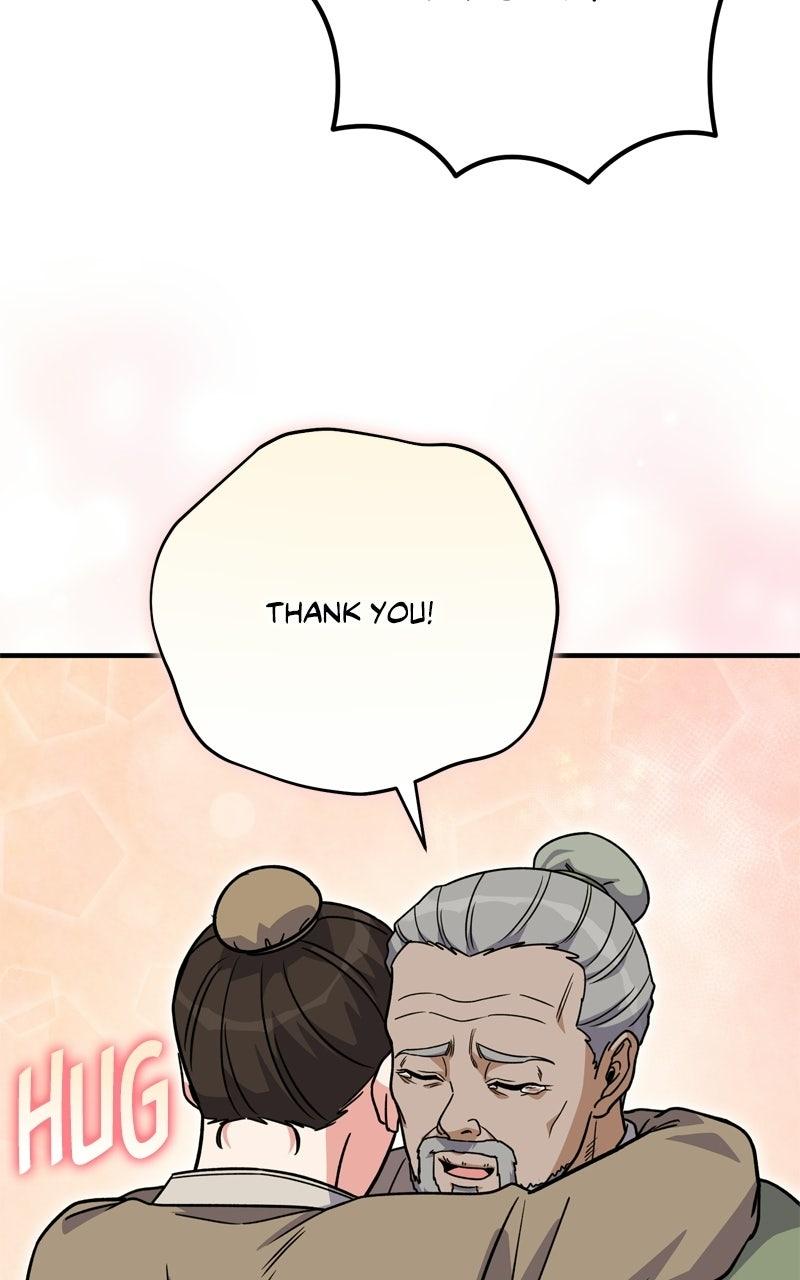 The Overpowered Support Episode 24 77