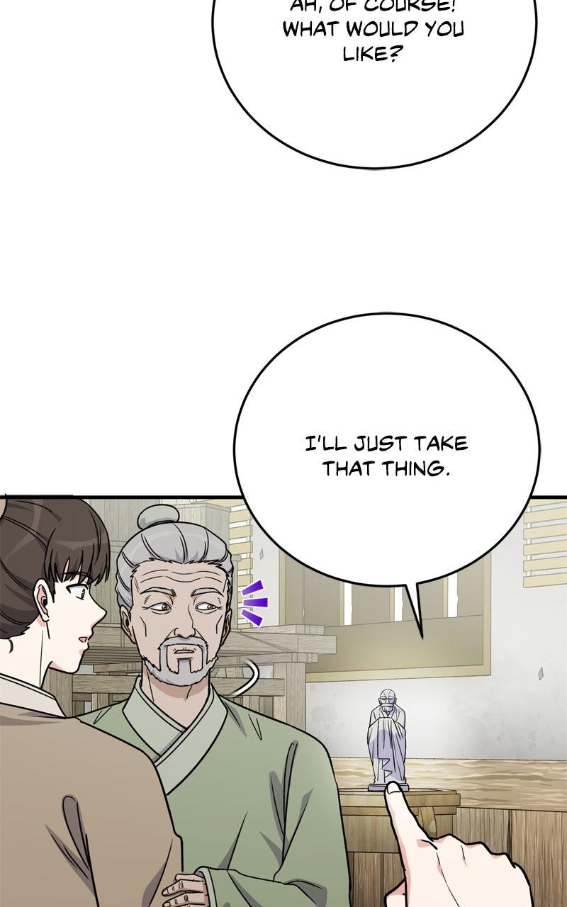 The Overpowered Support Episode 24 80