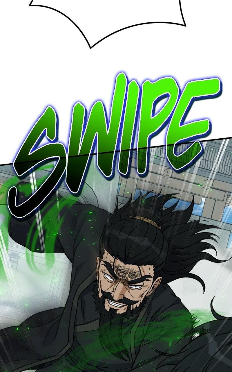 The Overpowered Support Episode 25 47