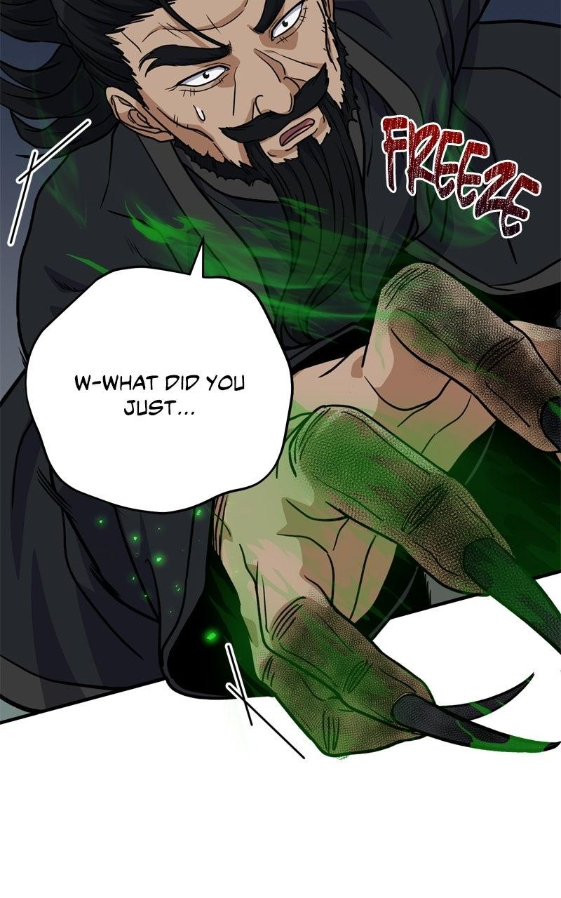 The Overpowered Support Episode 25 53