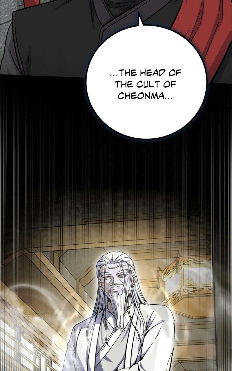 The Overpowered Support Episode 26 64
