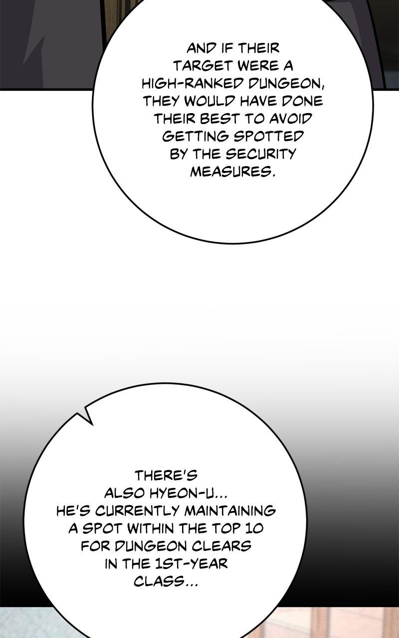The Overpowered Support Episode 28 70