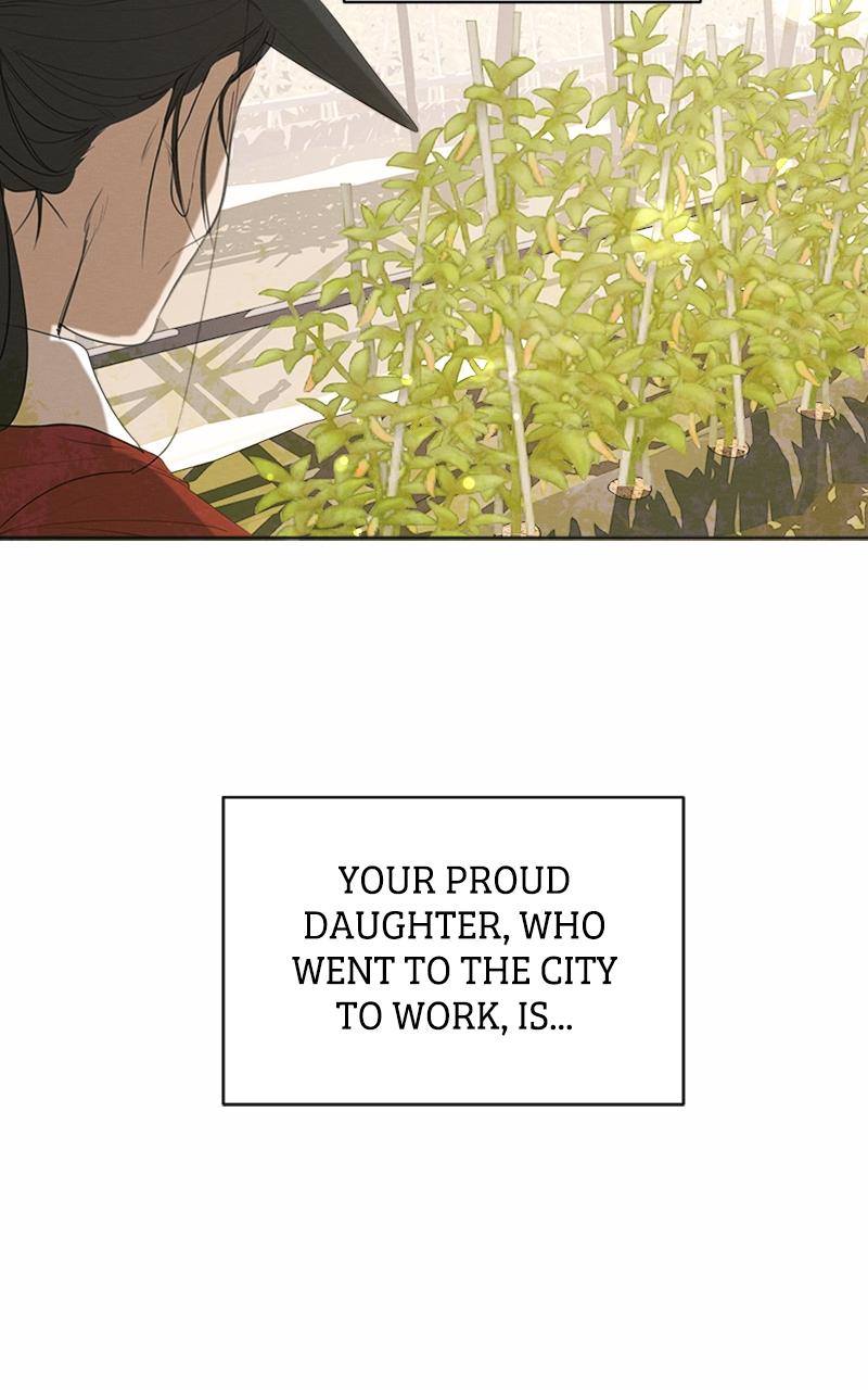 The Perfect Contract Episode 2 31