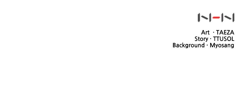 The Perfect Contract Episode 2 81