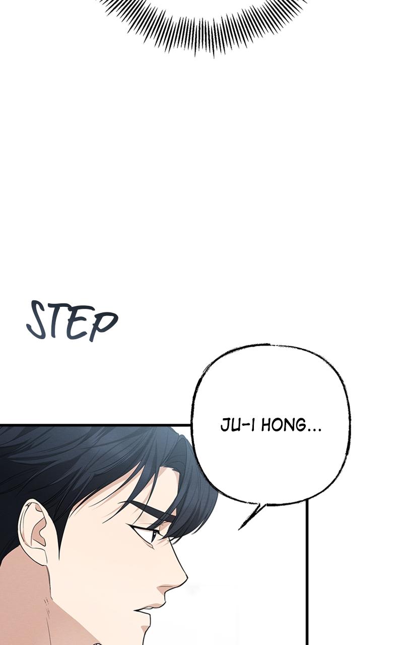 The Perfect Contract Episode 17 80