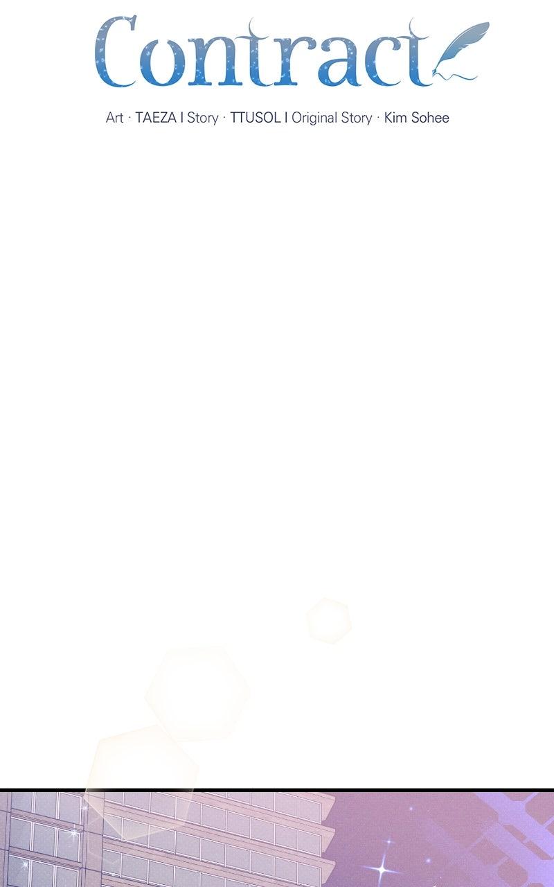 The Perfect Contract Episode 74.1 34