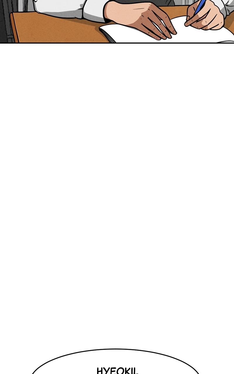 The Shell Episode 1 12