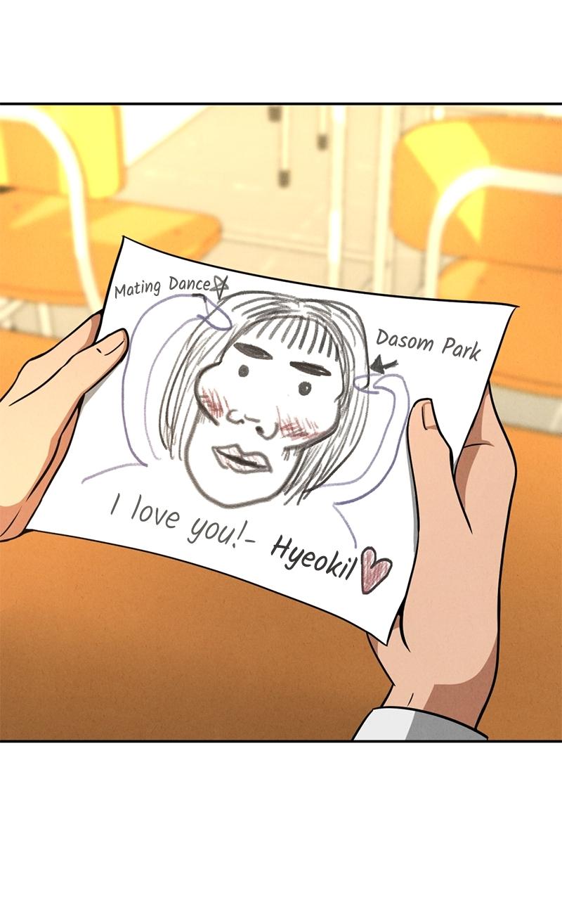 The Shell Episode 1 20