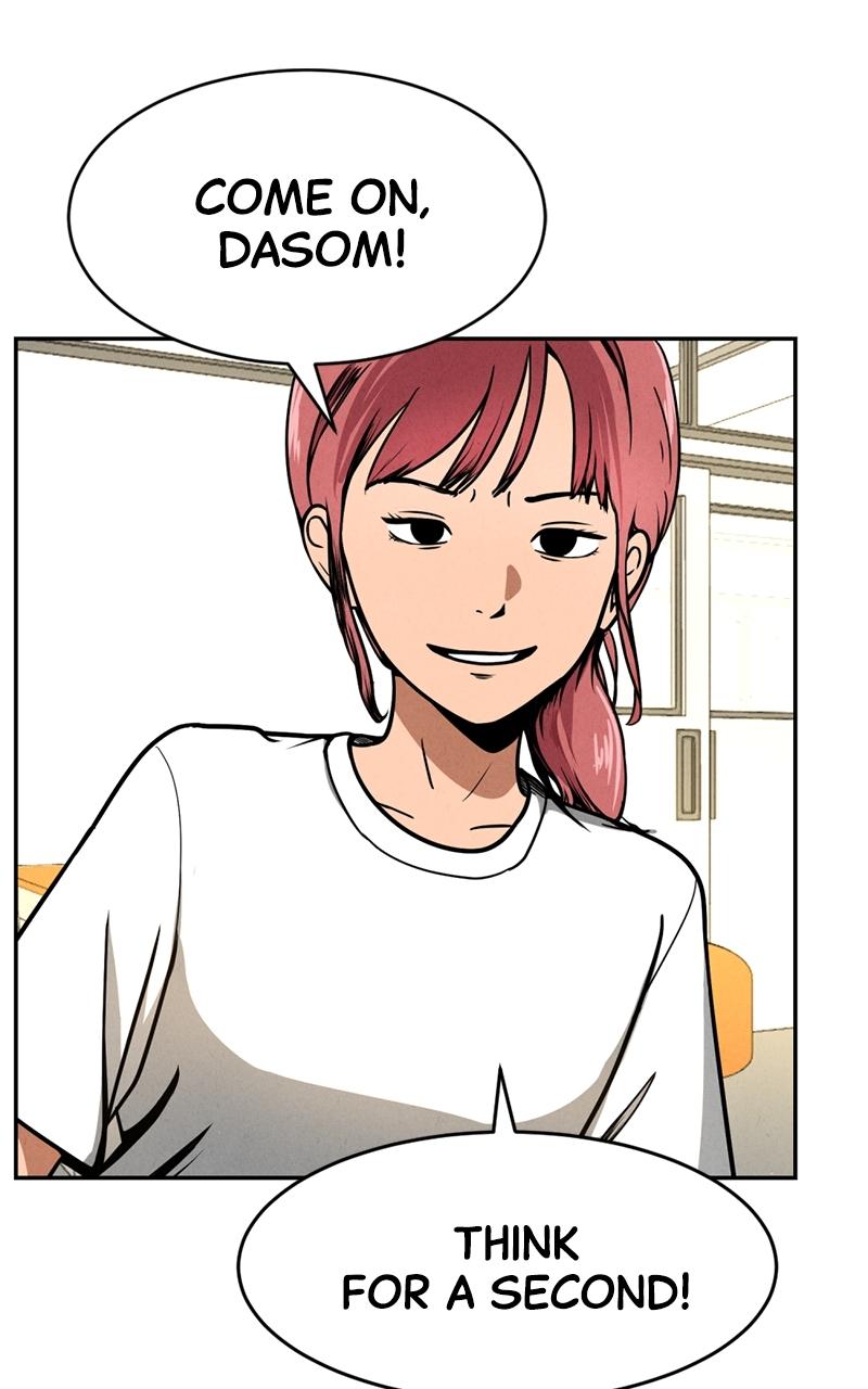 The Shell Episode 1 26