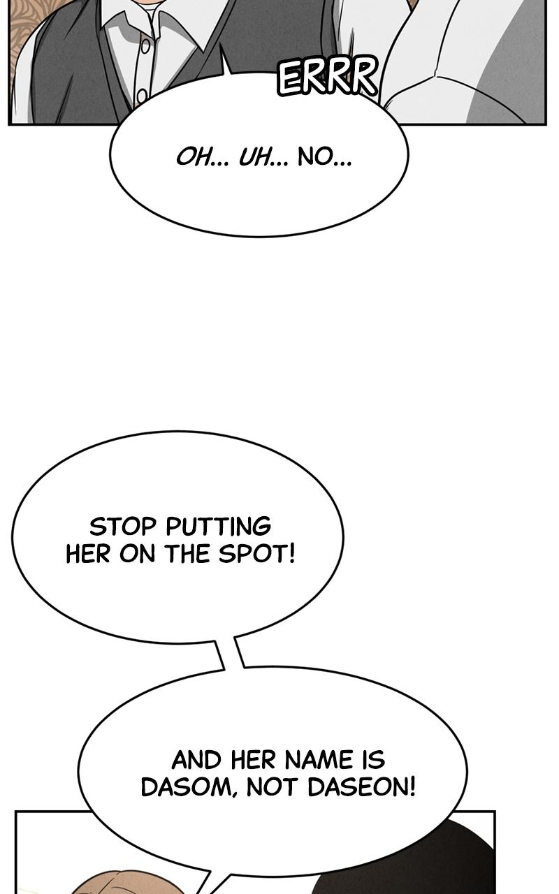 The Shell Episode 1 55