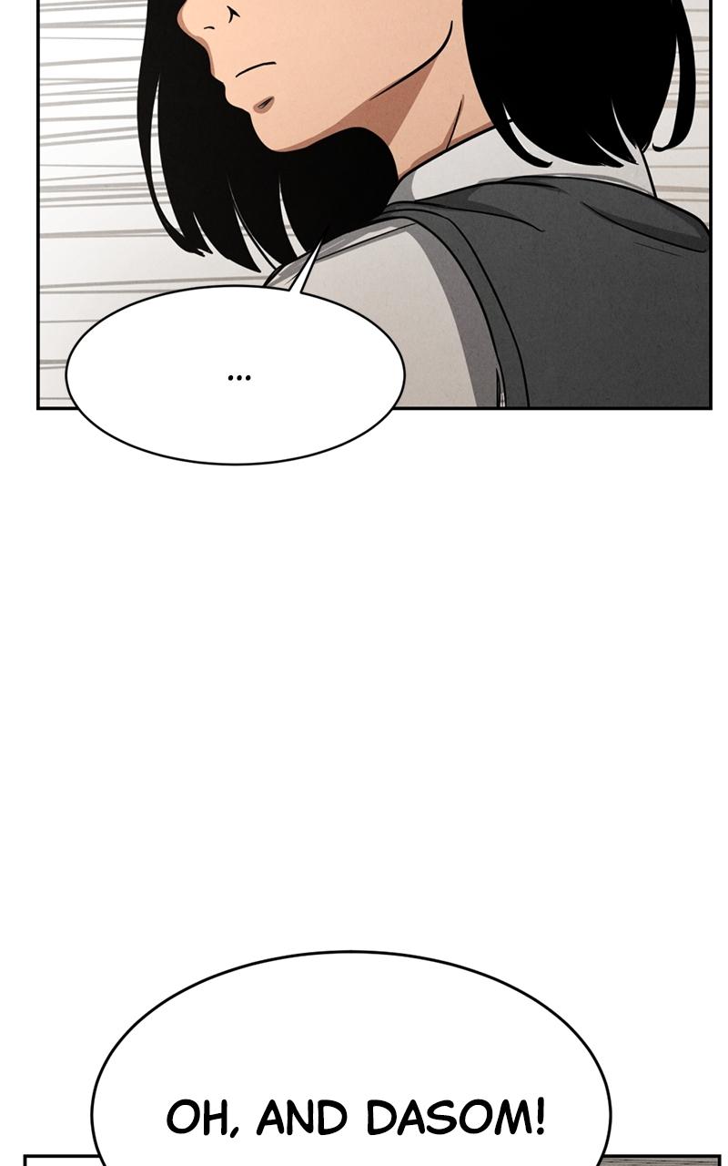The Shell Episode 1 60
