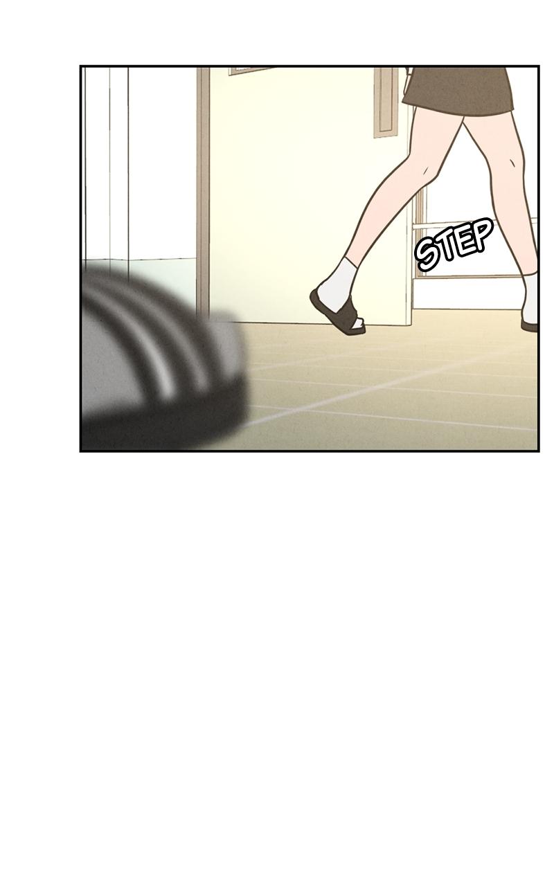 The Shell Episode 1 73