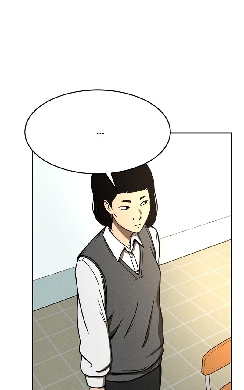 The Shell Episode 1 74