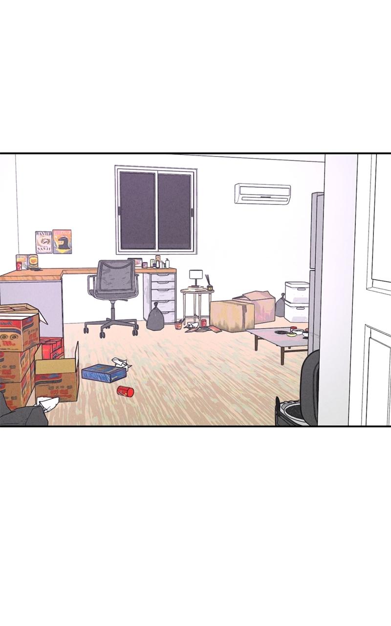 The Shell Episode 1 81