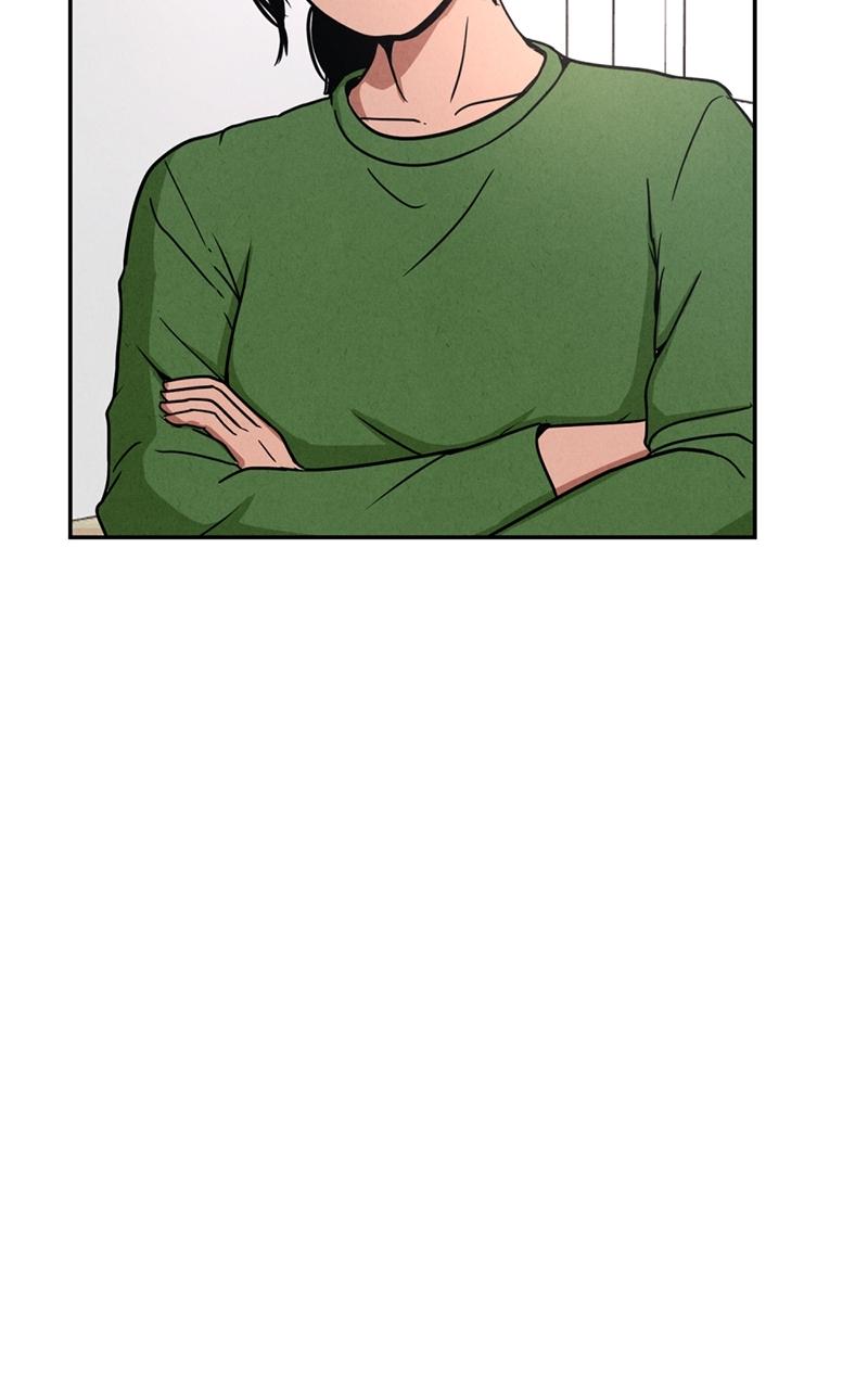 The Shell Episode 1 88