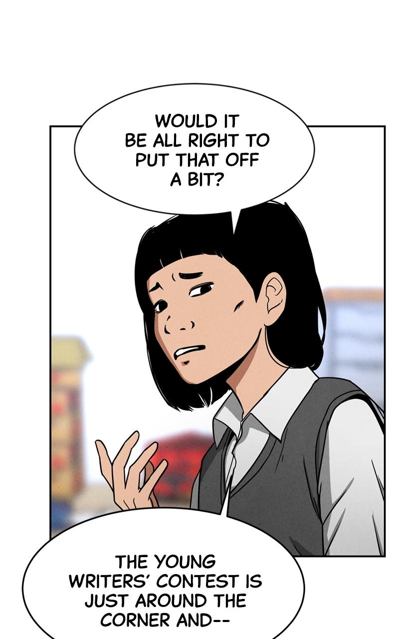 The Shell Episode 1 89