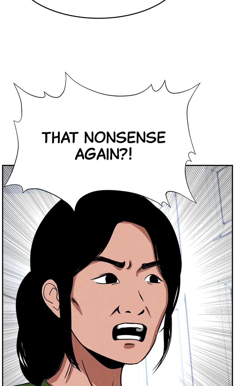 The Shell Episode 1 90