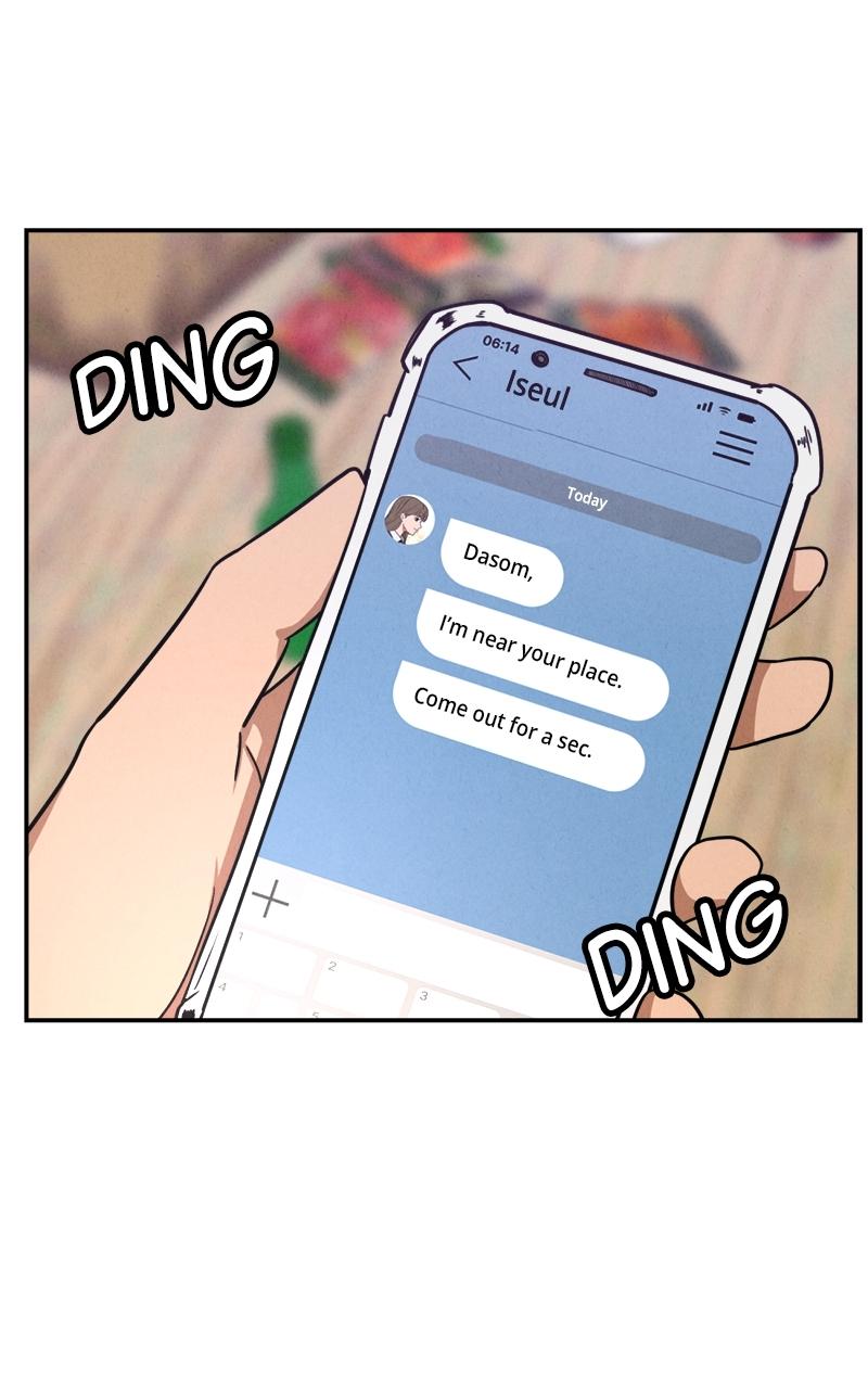 The Shell Episode 1 99