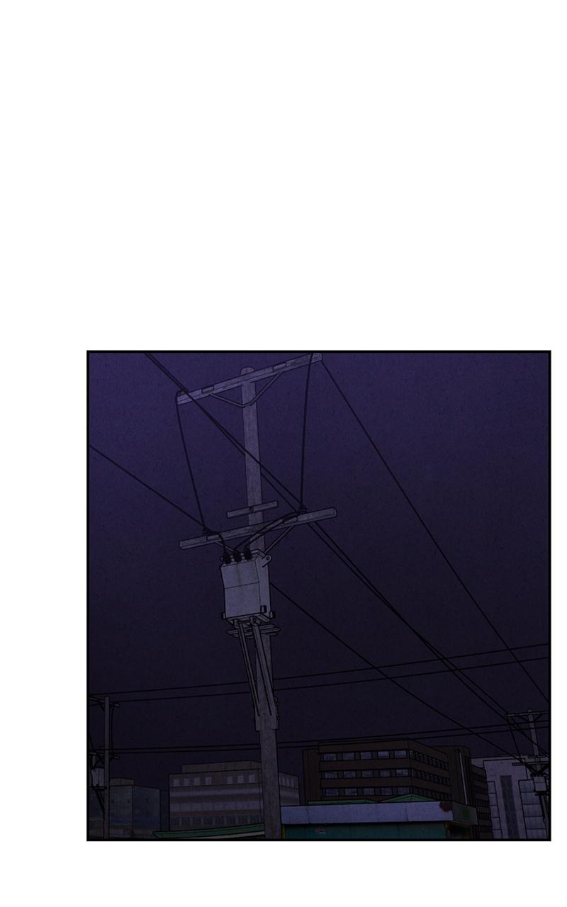 The Shell Episode 1 103