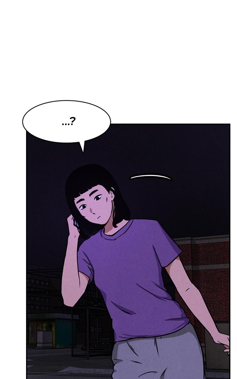 The Shell Episode 1 108