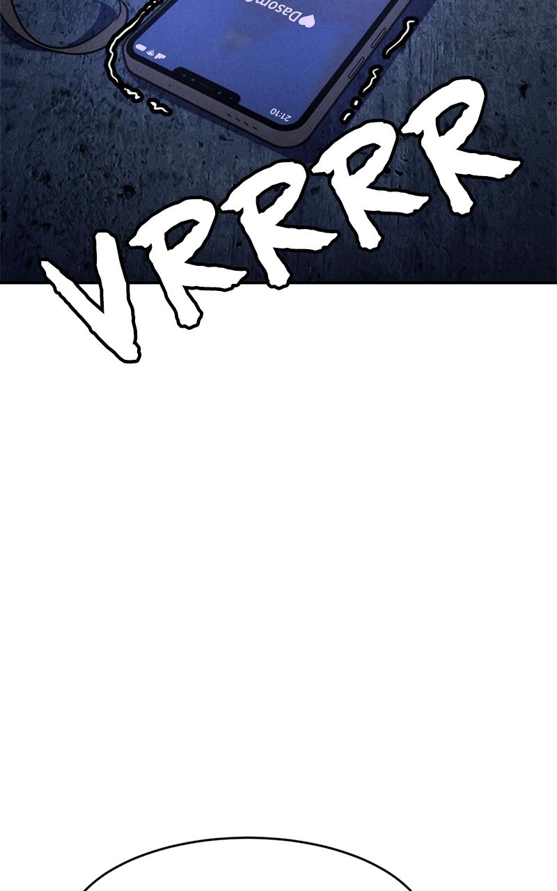 The Shell Episode 1 115