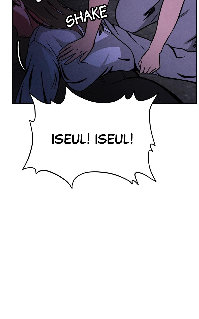 The Shell Episode 1 118