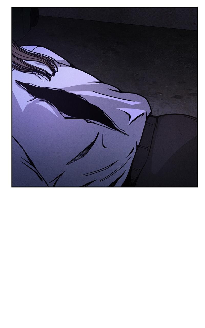 The Shell Episode 1 123