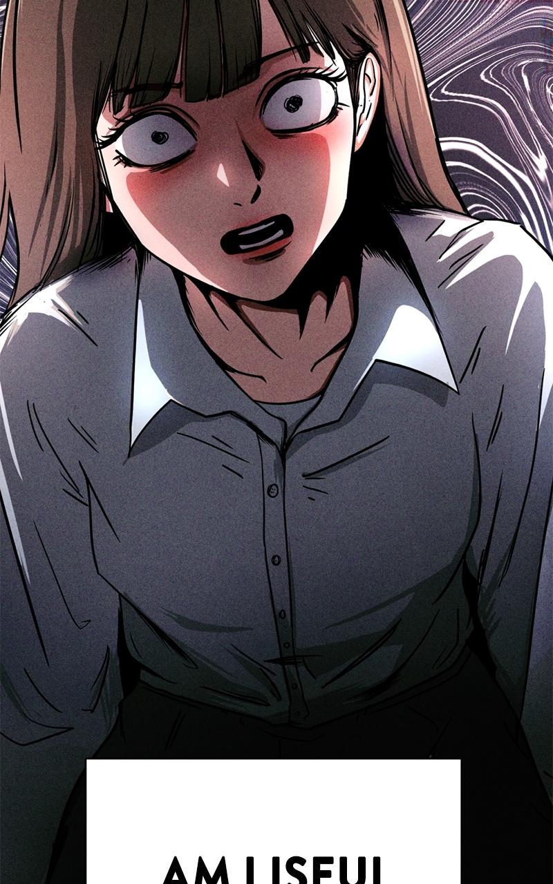 The Shell Episode 1 155