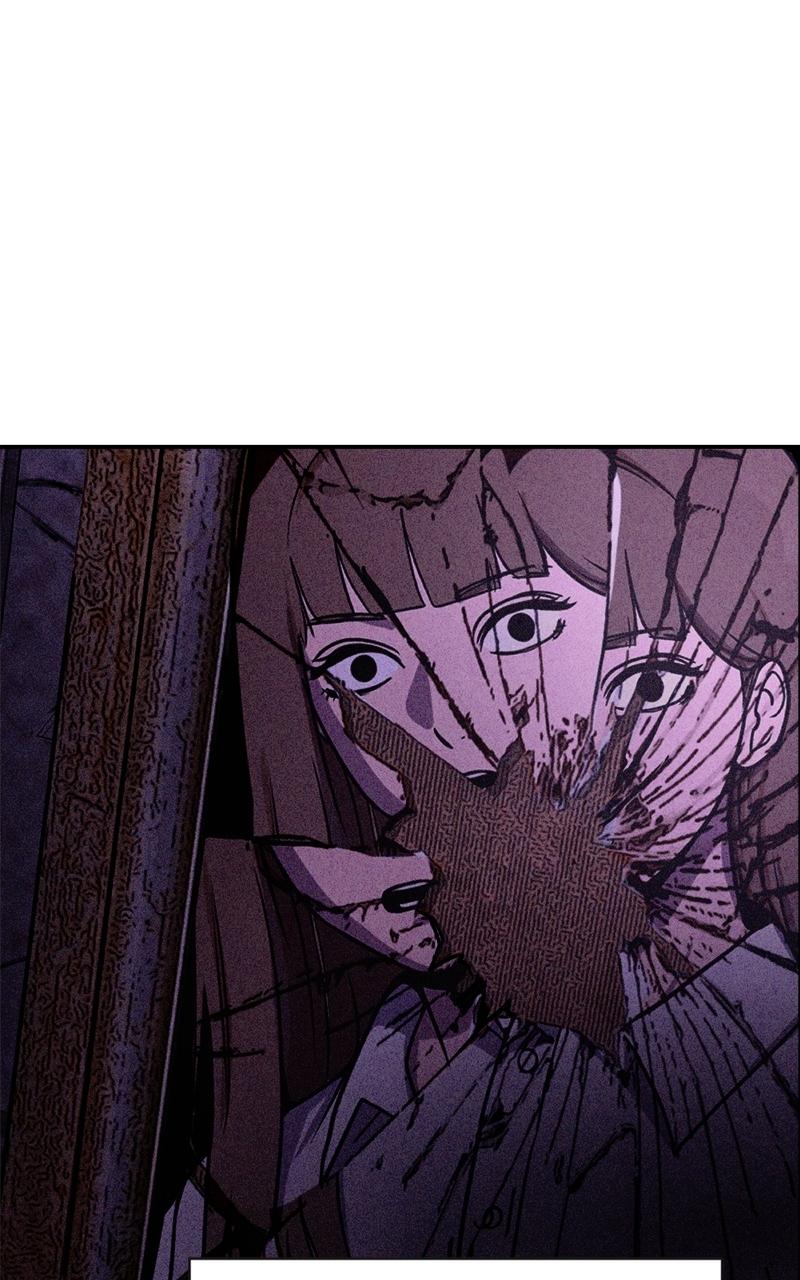 The Shell Episode 2 3